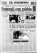 giornale/CFI0354070/1990/n. 225 del 23 settembre